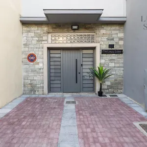 Apartament Nephele, The Luxury, Saloniki