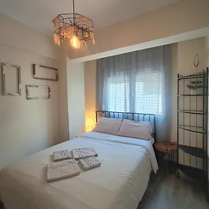 Cozy & Stylish Eastside Apt. , Θεσσαλονίκη Ελλάδα