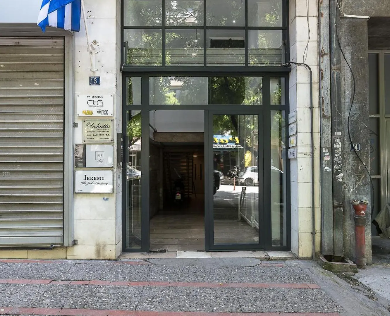 Apartment Westay Apartments, The Luxury Suites Thessaloniki